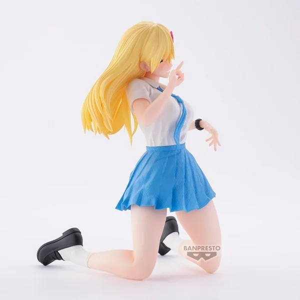 Banpresto 2.5 Dimensional Seduction - Aria Kisaki Uniform Ver 4983164898019 (Figure)