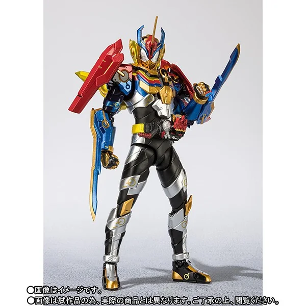 Bandai S.H.Figuarts Kamen Rider Grease Perfect Kingdom 4573102587428 (Action Figure)