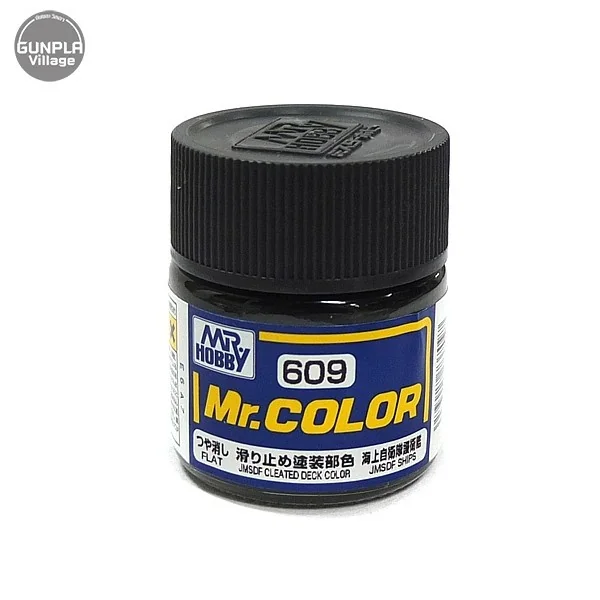 Mr.Hobby Mr.Color C609 JMSDF Cleated Deck Color Flat 4973028737097 (สี) Mr.Hobby Mr.Color C609 JMSDF Cleated Deck Color Flat 4973028737097 (สี)