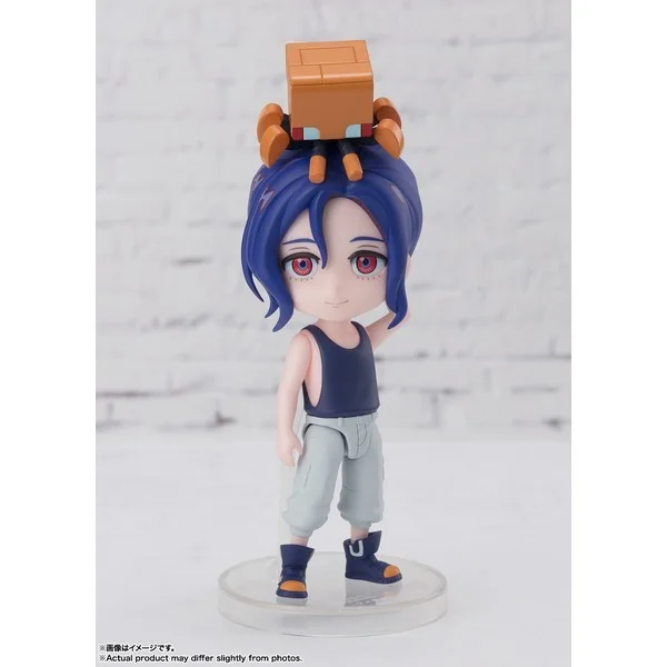 Bandai Figuarts mini Shuji Ito 4573102673411 (Action Figure) Bandai Figuarts mini Shuji Ito 4573102673411 (Action Figure)