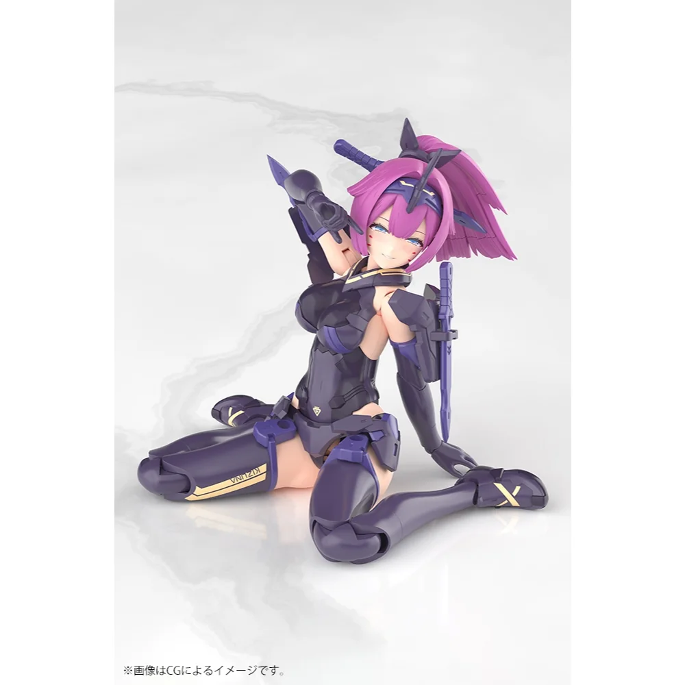 Kotobukiya Megami Device Asra Archer Kizuna Shadow Edition Full Package 4934054077113 (Plastic Model)