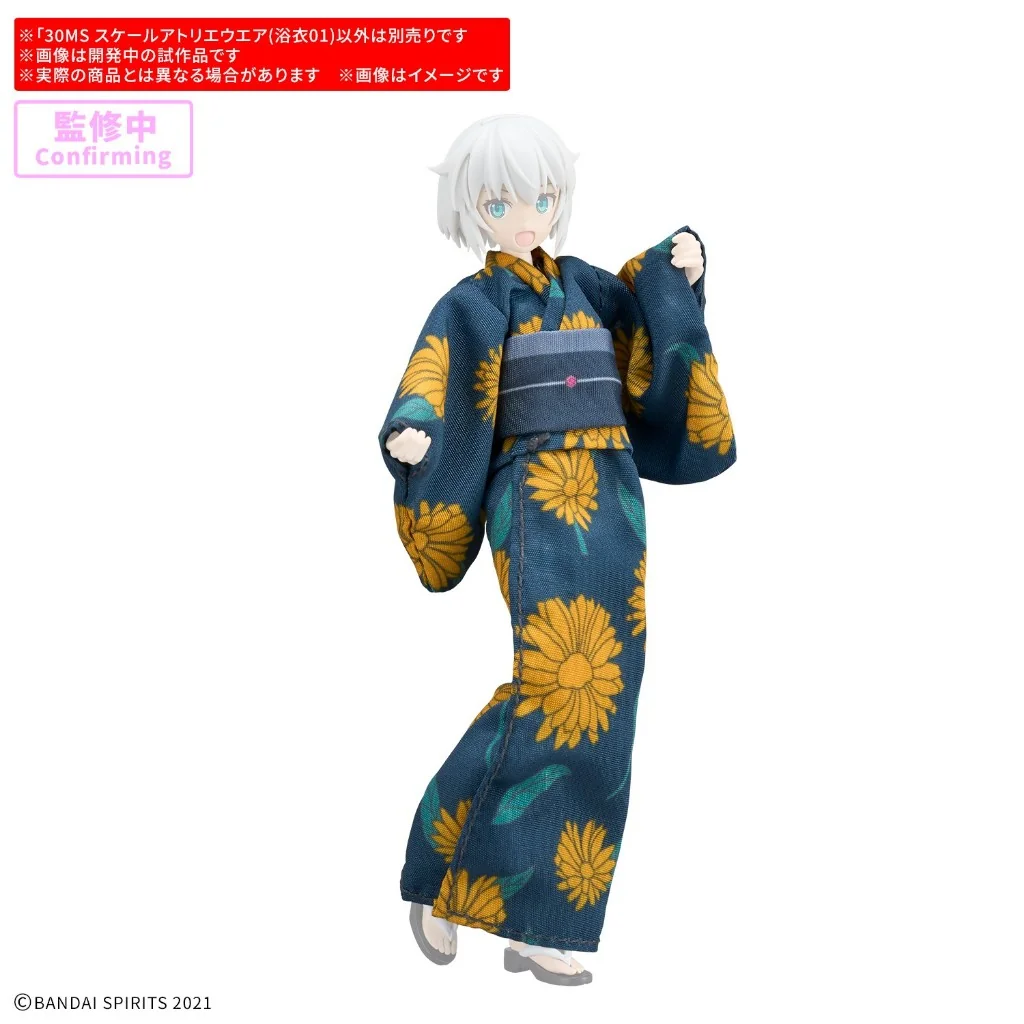 [Pre Order 12/2569] Bandai 30MS Scale Atelier Wear (Yukata 01) 4580886844616 (Plastic Model)