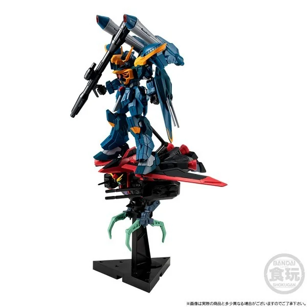Bandai Gundam G Frame FA Mobile Suit Gundam Seed Aku No 3 Heiki Set 4549660875932 (Figure) Bandai Gundam G Frame FA Mobile Suit Gundam Seed Aku No 3 Heiki Set 4549660875932 (Figure)