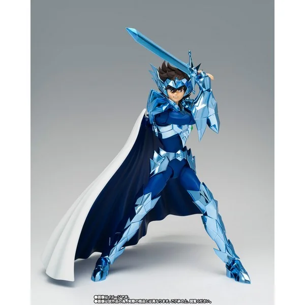 Bandai Saint Cloth Myth EX Odin Seiya 4573102676566 (Action Figure) Bandai Saint Cloth Myth EX Odin Seiya 4573102676566 (Action Figure)