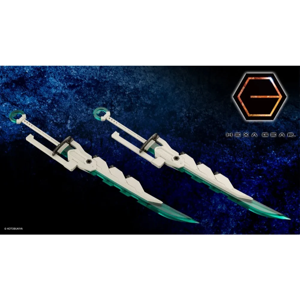 Kotobukiya Hexa Gear Booster Pack 16 Super-Sized Tactical Swords Cartridge Model Suiun 4934054064861 Kotobukiya Hexa Gear Booster Pack 16 Super-Sized Tactical Swords Cartridge Model Suiun 4934054064861
