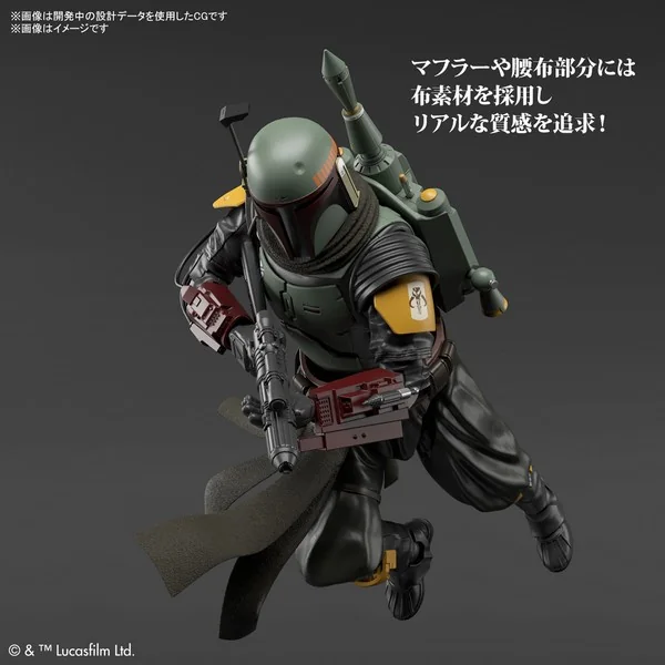 Bandai 1/12 Boba Fett (The Mandalorian) 4573102633903 (Plastic Model) Bandai 1/12 Boba Fett (The Mandalorian) 4573102633903 (Plastic Model)