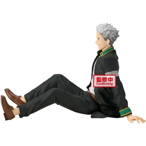 Banpresto Wind Breaker Umemiya Hajime Chatting Time 4983164294897 (Figure) Banpresto Wind Breaker Umemiya Hajime Chatting Time 4983164294897 (Figure)