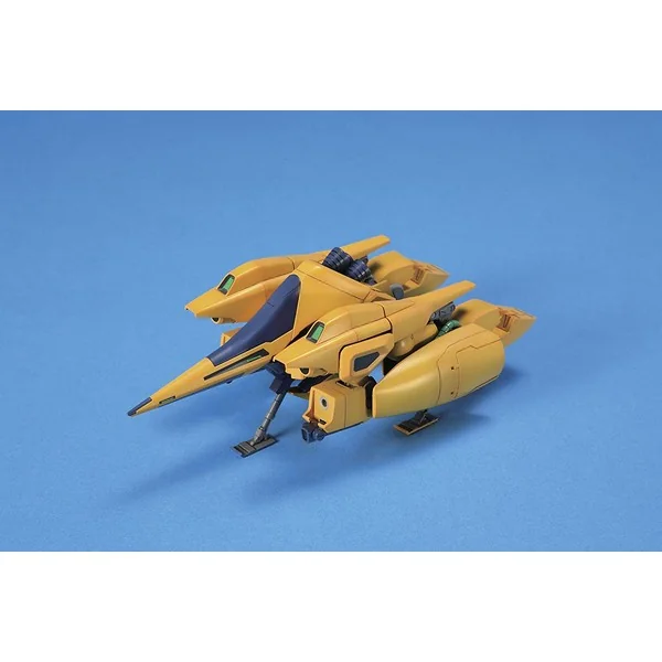 Bandai HG Methus 4573102631442 (Plastic Model)