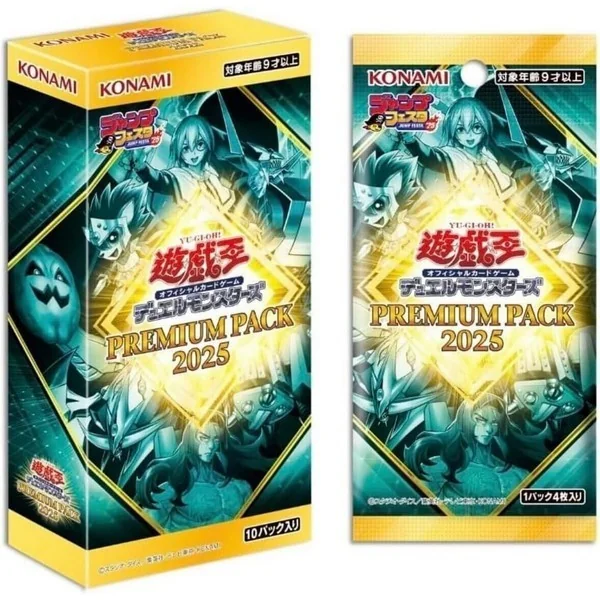 Konami Yu-Gi-Oh! Duel Monsters Premium Pack 2025 (25PP-JP) แบบกล่อง (10 ซอง) 4988602178098 (การ์ดยูกิ)