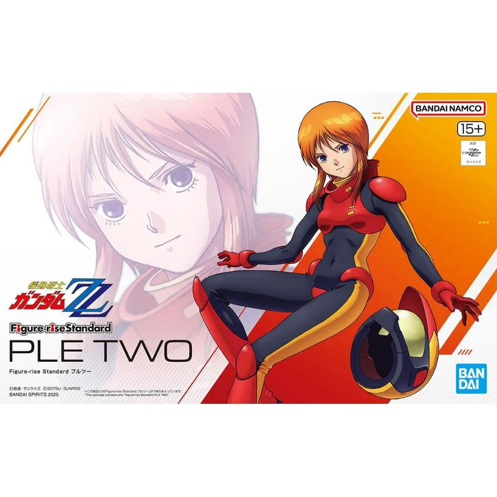 Bandai Figure-rise Standard Ple Two 4573102683304 (Plastic Model) Bandai Figure-rise Standard Ple Two 4573102683304 (Plastic Model)