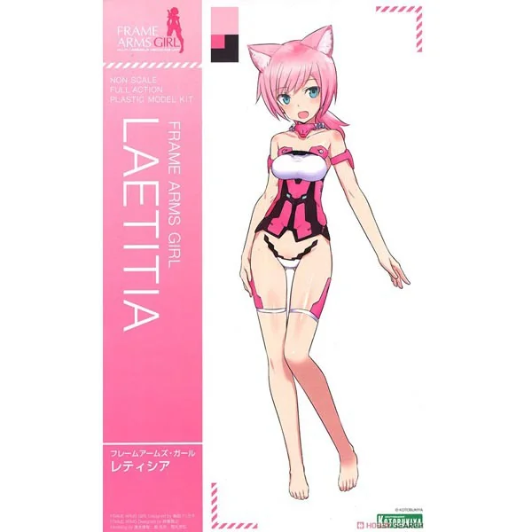 Kotobukiya Frame Arms Girl Laetitia 4934054109401 4934054058617 (Plastic Model) Kotobukiya Frame Arms Girl Laetitia 4934054109401 4934054058617 (Plastic Model)