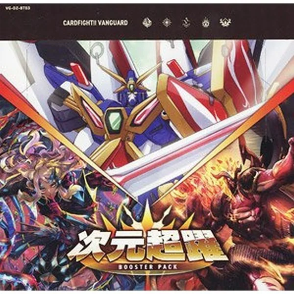 Bushiroad Cardfight!! Vanguard VG-DZ-BT03 Booster Pack Jigen Chouyaku แบบกล่อง (16 ซอง) 4573592716278 (แวนการ์ด) Bushiroad Cardfight!! Vanguard VG-DZ-BT03 Booster Pack Jigen Chouyaku แบบกล่อง (16 ซอง) 4573592716278 (แวนการ์ด)