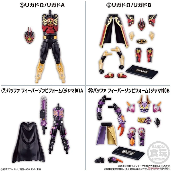 Bandai (ครบ Set 10 กล่อง) SO-DO Kamen Rider Gotchard -3- & SO-DO Kamen Rider Geats 4570117914027 (Figure) Bandai (ครบ Set 10 กล่อง) SO-DO Kamen Rider Gotchard -3- & SO-DO Kamen Rider Geats 4570117914027 (Figure)