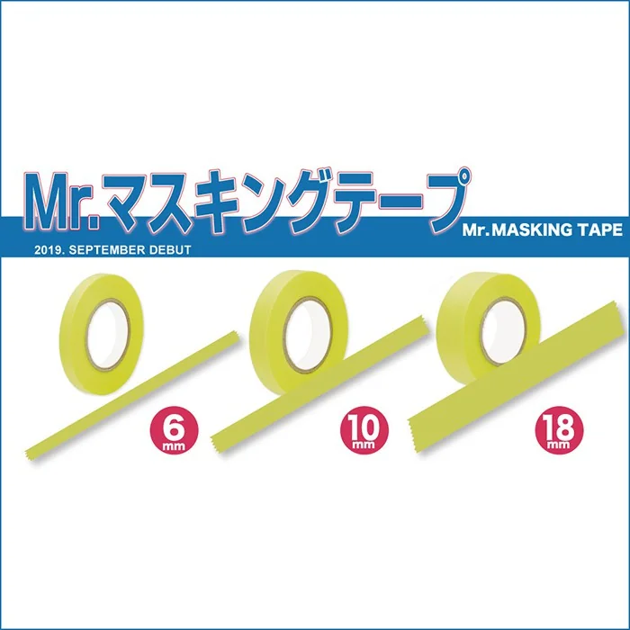 Mr.hobby MR.MARKING TAPE 18mm MT603 4973028737882 4973028929416 (Tool) Mr.hobby MR.MARKING TAPE 18mm MT603 4973028737882 4973028929416 (Tool)
