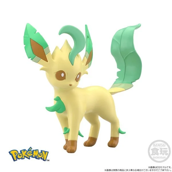 Bandai Pokemon Scale World Hisui Region Adaman (Seki) & Leafeon (Leafia) 4570117924828 (Figure) Bandai Pokemon Scale World Hisui Region Adaman (Seki) & Leafeon (Leafia) 4570117924828 (Figure)