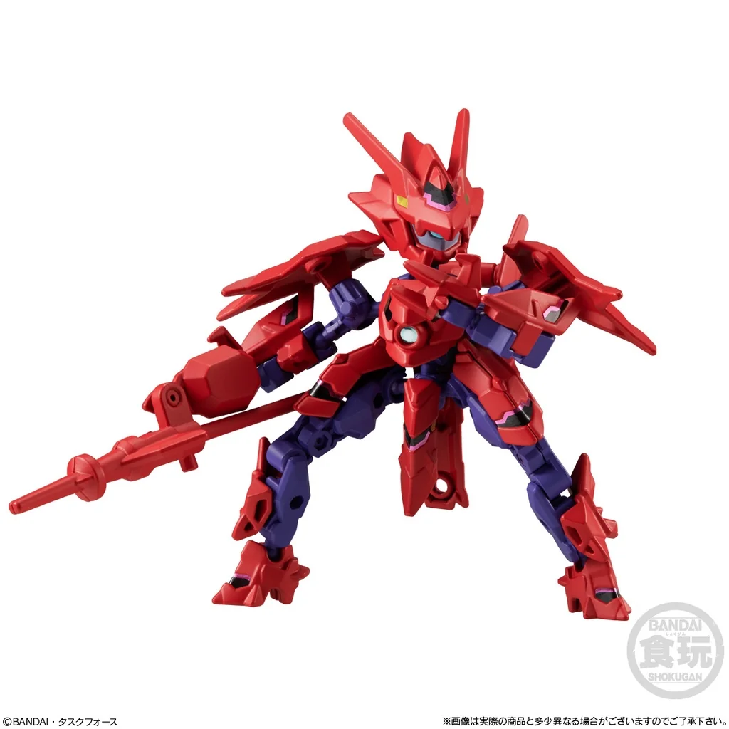 Bandai [ครบ Set 5 กล่อง] AnimaGear DE 02 4549660628927 (Plastic Model)
