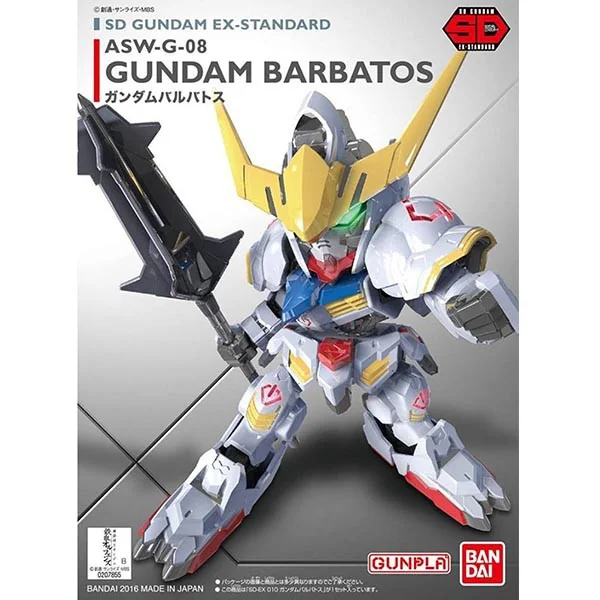 Bandai SDEX 10 Gundam Barbatos 4549660078555 4573102592538 4573102656247 (Plastic Model) Bandai SDEX 10 Gundam Barbatos 4549660078555 4573102592538 4573102656247 (Plastic Model)