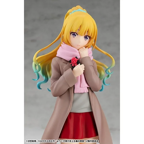 Good Smile Company POP UP PARADE Kei Karuizawa 4580416949583 (Figure) Good Smile Company POP UP PARADE Kei Karuizawa 4580416949583 (Figure)