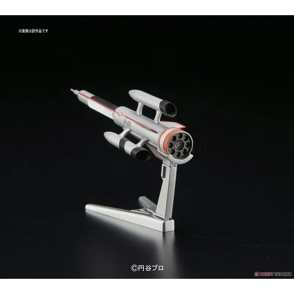 Bandai Mecha Collection Ultraman Series No.08 Ultra Hawk II 4549660121985 (Plastic Model) Bandai Mecha Collection Ultraman Series No.08 Ultra Hawk II 4549660121985 (Plastic Model)