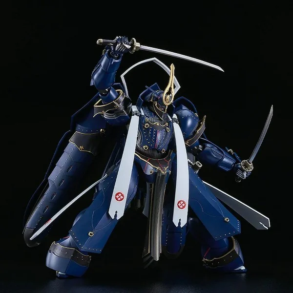 Good Smile Company MODEROID Soushuu Gorou-Nyuudou Masamune 4580590203167 (Plastic Model)