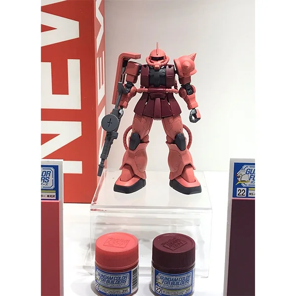 MR.GUNDAM COLOR UG22 MS-06S Red Ver.Anime Color 4973028736199 (สี) MR.GUNDAM COLOR UG22 MS-06S Red Ver.Anime Color 4973028736199 (สี)