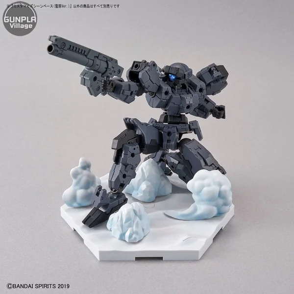 Bandai Customize Scene Base (Snow Field Ver.) 4573102595508 (Plastic Model)