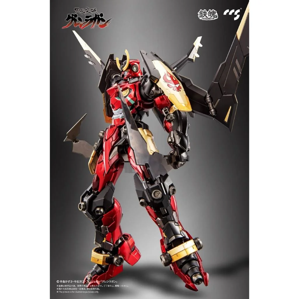 (กล่องไม่สวย) CCSToys Gurren Lagann 6971095070640 (Plastic Model) (กล่องไม่สวย) CCSToys Gurren Lagann 6971095070640 (Plastic Model)