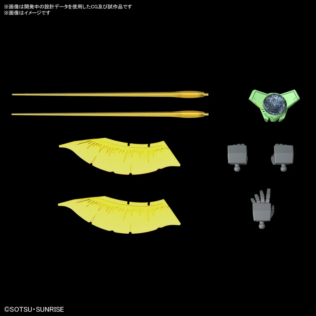Bandai HG Bolinoak Sammahn 4573102674319 (Plastic Model) Bandai HG Bolinoak Sammahn 4573102674319 (Plastic Model)