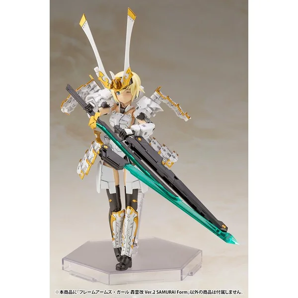 Kotobukiya Frame Arms Girl Gourai-Kai Ver.2 Samurai Form 4934054035830 (Plastic Model) Kotobukiya Frame Arms Girl Gourai-Kai Ver.2 Samurai Form 4934054035830 (Plastic Model)