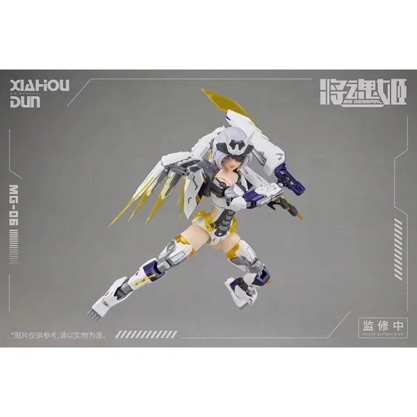 MS General Syokon-ki MG-06 Xiahou Dun x Rikugo 6973775150116 (Plastic Model) MS General Syokon-ki MG-06 Xiahou Dun x Rikugo 6973775150116 (Plastic Model)