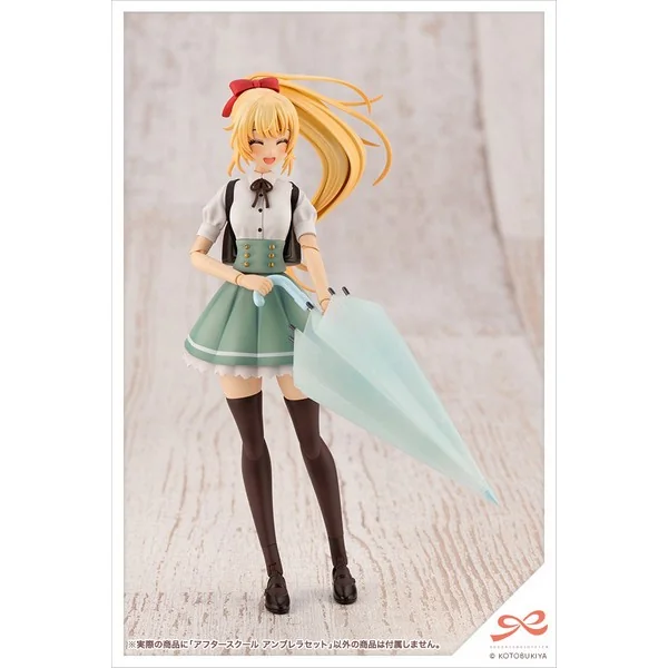 Kotobukiya Sousai Shojo Teien After School Umbrella Set 4934054025565 (Plastic Model)