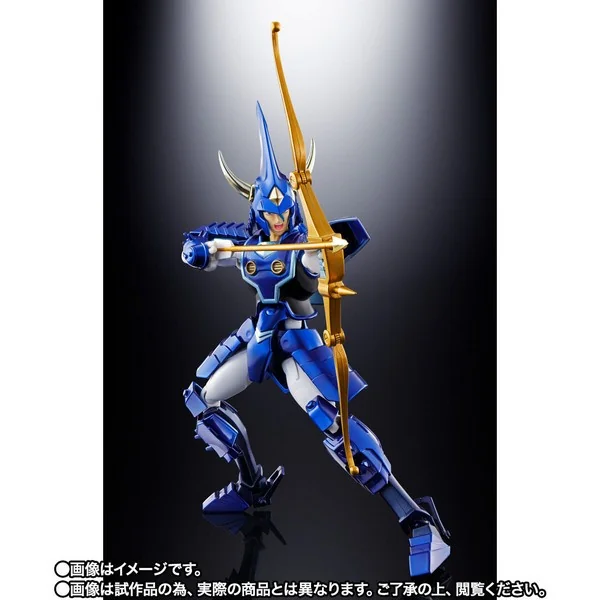 Bandai Armor Plus Samurai Troopers Tenku no Toma (Special Color Edition) 4573102630117 (Action Figure) Bandai Armor Plus Samurai Troopers Tenku no Toma (Special Color Edition) 4573102630117 (Action Figure)