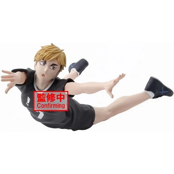 Banpresto Haikyu!! Posing Figure Atsumu Miya 4983164295122 (Figure) Banpresto Haikyu!! Posing Figure Atsumu Miya 4983164295122 (Figure)