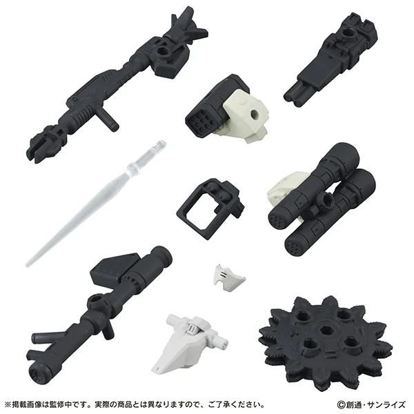 Bandai (ตัวเดี่ยว) Gashapon Gundam Mobile Suit Ensemble 08 4549660296973 (Plastic Model) Bandai (ตัวเดี่ยว) Gashapon Gundam Mobile Suit Ensemble 08 4549660296973 (Plastic Model)