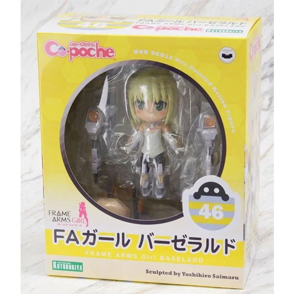 Kotobukiya Cu-poche Frame Arms Girl Baselard 4934054184439 (Figure) Kotobukiya Cu-poche Frame Arms Girl Baselard 4934054184439 (Figure)
