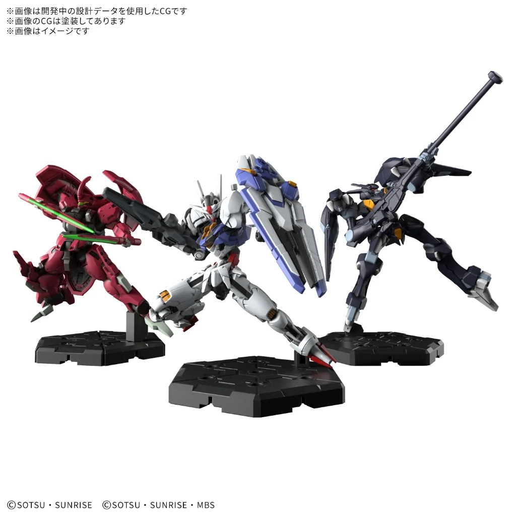 [Pre Order 10/2569] Bandai Gundam Assemble Expansion Pack 02 [EX02) 4573102743220 [Plastic Model)
