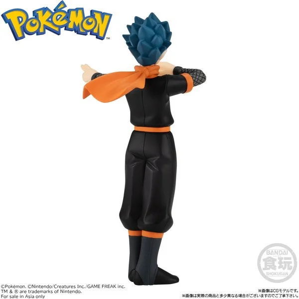 Bandai 1/20 Pokemon Scale World Kanto Region Koga & Golbat & Weezing 4549660836629 (Figure) Bandai 1/20 Pokemon Scale World Kanto Region Koga & Golbat & Weezing 4549660836629 (Figure)
