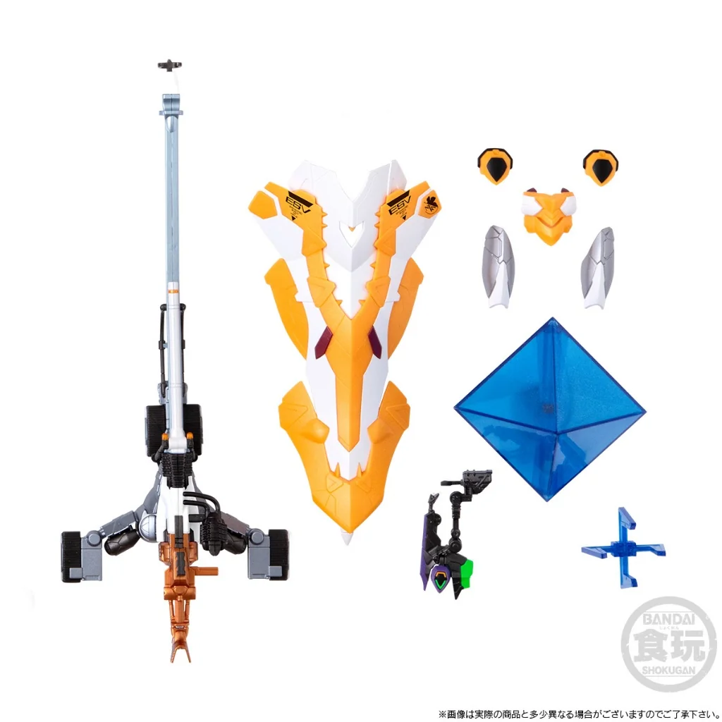 Bandai Eva-Frame DX Evangelion New Theatrical Edition Operation Yashima Set (Metallic) 4570117921087 (Plastic Model) Bandai Eva-Frame DX Evangelion New Theatrical Edition Operation Yashima Set (Metallic) 4570117921087 (Plastic Model)