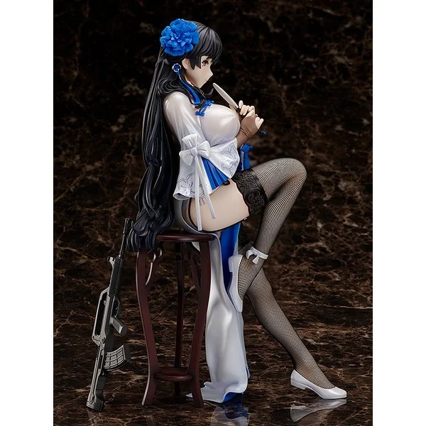 Good Smile Company Figure 1/4 Type95 Narcissus - GSC 4571245299604 (Figure) Good Smile Company Figure 1/4 Type95 Narcissus - GSC 4571245299604 (Figure)