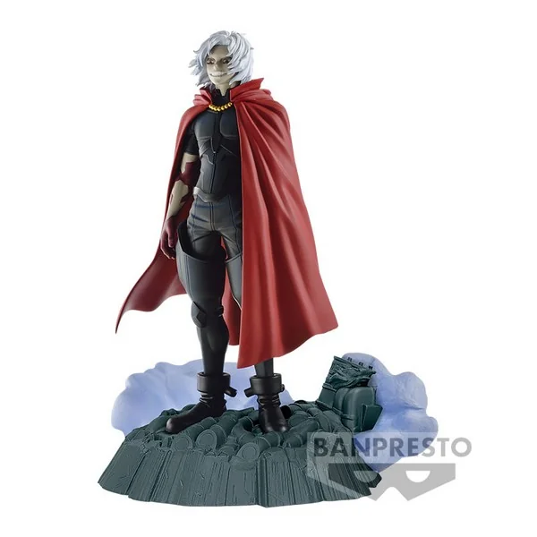 Banpresto My Hero Academia Dioramatic Tomura Shigaraki (The Brush) 4983164197372 (Figure) Banpresto My Hero Academia Dioramatic Tomura Shigaraki (The Brush) 4983164197372 (Figure)