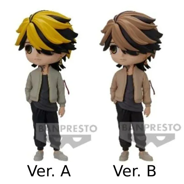 Banpresto Q Posket Tokyo Revengers - Kazutora Hanemiya (Ver.B) 4983164191455 (Figure) Banpresto Q Posket Tokyo Revengers - Kazutora Hanemiya (Ver.B) 4983164191455 (Figure)