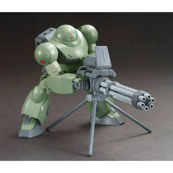 Bandai HG Giant Gatling 4573102568175 (Plastic Model) Bandai HG Giant Gatling 4573102568175 (Plastic Model)
