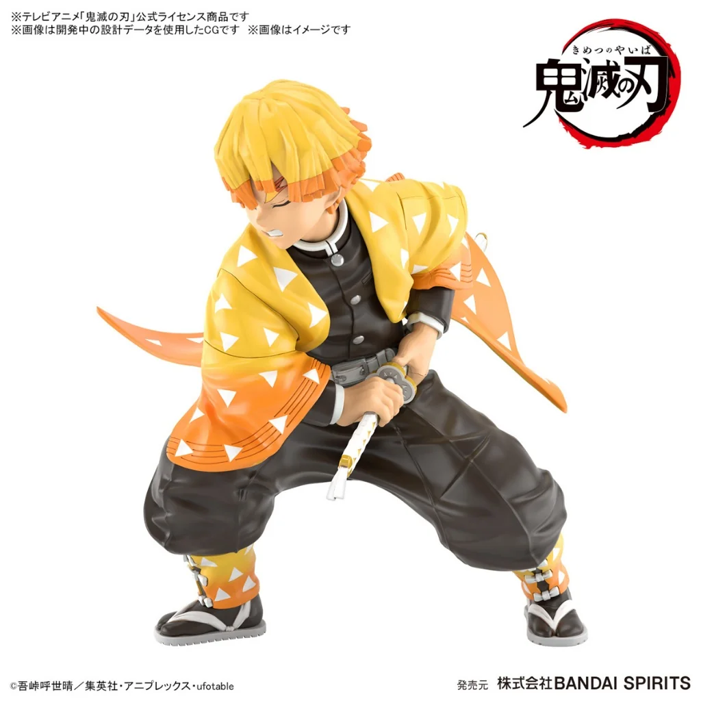 Bandai Demon Slayer : Kimetsu no Yaiba Plastic Model - Agatsuma Zenitsu 4573102663825 Bandai Demon Slayer : Kimetsu no Yaiba Plastic Model - Agatsuma Zenitsu 4573102663825