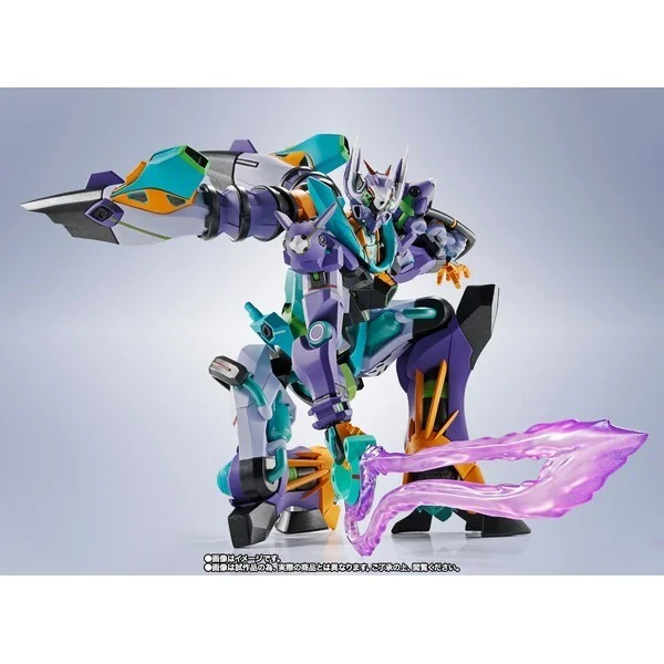 Bandai Metal Robot Spirits (Side MS) GFreD 4573102676641 (Action Figure) Bandai Metal Robot Spirits (Side MS) GFreD 4573102676641 (Action Figure)