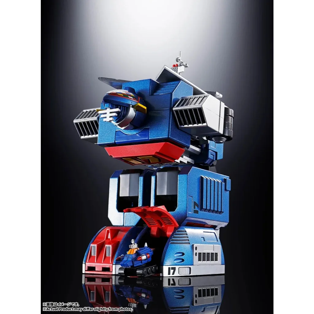 (Pre Order 03/2570) Bandai SOC GX-101S Daitetsujin 17 & 18 Graviton Box 4580886840205 (Action Figure) (Pre Order 03/2570) Bandai SOC GX-101S Daitetsujin 17 & 18 Graviton Box 4580886840205 (Action Figure)