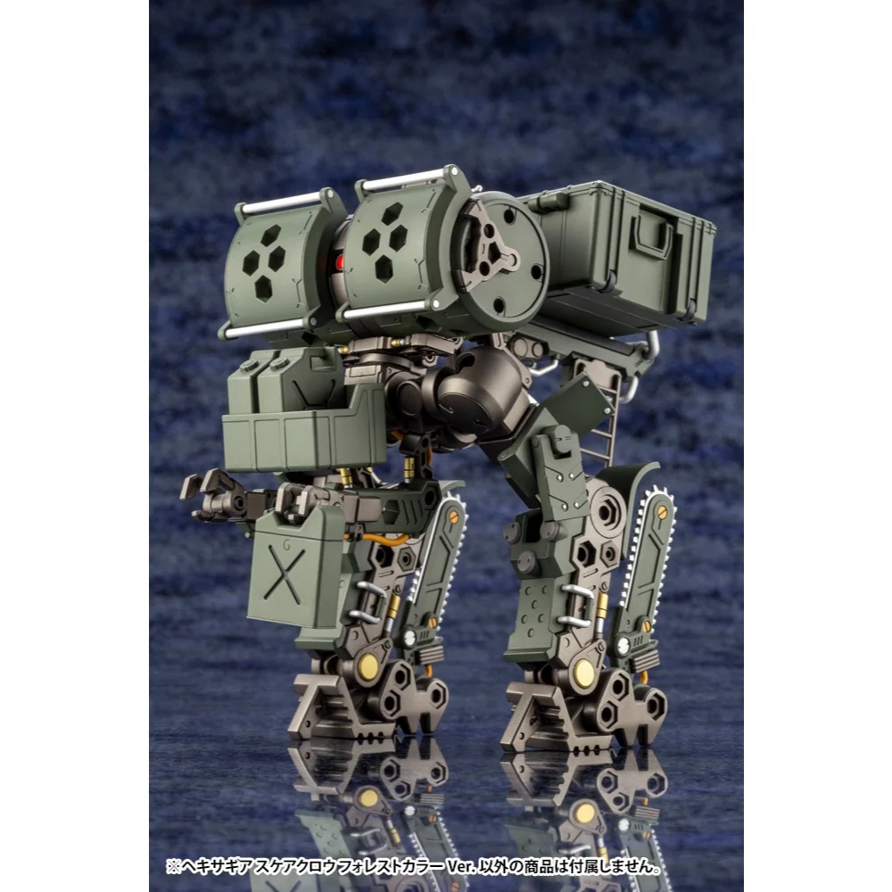 Kotobukiya Hexa Gear Scarecrow Forest Color Ver 4934054064250 (Plastic Model) Kotobukiya Hexa Gear Scarecrow Forest Color Ver 4934054064250 (Plastic Model)