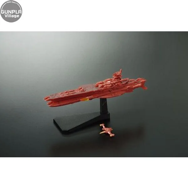 Bandai Mecha Collection Yamato 2199 No.14 Darold 4543112956910 4573102672148 (Plastic Model) Bandai Mecha Collection Yamato 2199 No.14 Darold 4543112956910 4573102672148 (Plastic Model)
