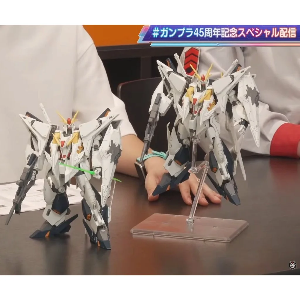 Bandai HG Xi Gundam (Mobule Suit Gundam Hathaway The Sorcery of Nymph Circe) 4573102725288 (Plastic) Bandai HG Xi Gundam (Mobule Suit Gundam Hathaway The Sorcery of Nymph Circe) 4573102725288 (Plastic)
