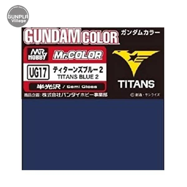 Mr.Hobby Mr.Gudam Color UG17 MS TITAN BLUE 2 4973028112023 (สี) Mr.Hobby Mr.Gudam Color UG17 MS TITAN BLUE 2 4973028112023 (สี)
