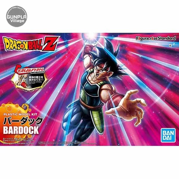 Bandai Figure-rise Standard Bardock 4573102591210 (Plastic Model) Bandai Figure-rise Standard Bardock 4573102591210 (Plastic Model)